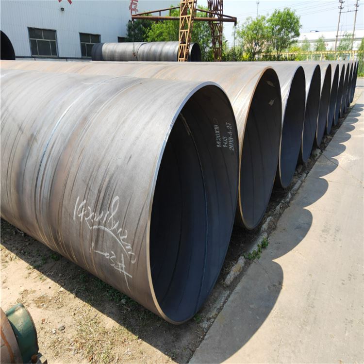 الأنابيب الملحومة اللولبية API 5L L415N