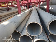 أنبوب ملحوم من الفولاذ المقاوم للصدأ ASTM A358 304
