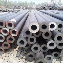 خصم Astm A135 لأنابيب الصلب